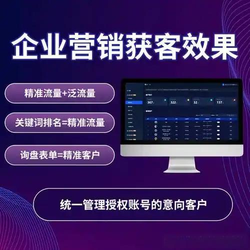 短視頻運(yùn)營(yíng)